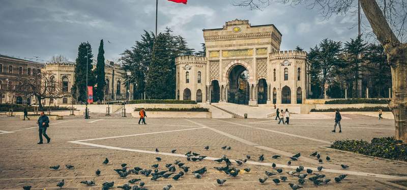 Main gate of Istanbul University, Turkey